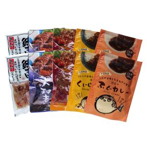レトルト5種詰合せ　10個入　常温商品　くじら　ふぐ　