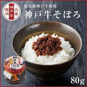 鳴門千鳥ヤフー店 神戸商品 神戸 近江 京都商品 Yahoo ショッピング