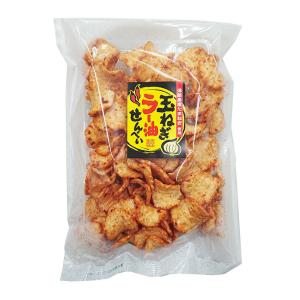 淡路島 玉ねぎラー油せんべい120g お土産 お菓子 【淡路島　鳴門千鳥本舗】