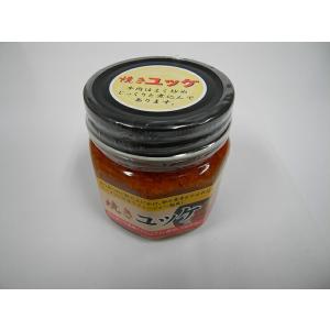 焼きユッケ　180ｇ【淡路島　鳴門千鳥本舗】