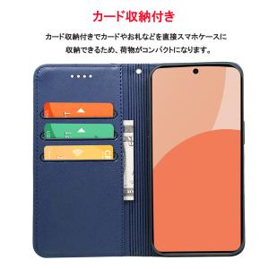 AQUOS sense10 sense9 ケー...の詳細画像5