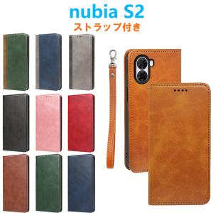nubia S2 ケース 手帳型 PUレザーケース 人気 ストラップ付き カード収納 ストラップホール マグネット ヌビア スタンド 衝撃吸収 ベルトなし TPUスマホカバー｜成山