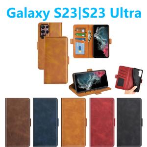Galaxy S23 S23Ultra 手帳型 ケース PUレザーケース 人気 カード収納 おすすめ ギャラクシートゥエンティスリー専用 TPU スマホカバー 無地シンプルビジネス