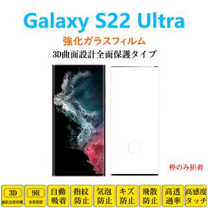 リコー（RICOH） デジタル印刷機 純正 サテリオ マスター タイプI B4 2