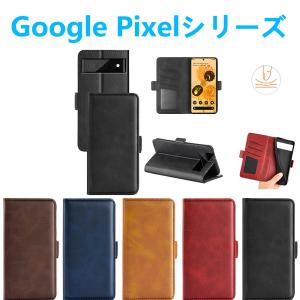 Google Pixel5a(5G) Pixel6 6a 6Pro 手帳型保護ケース カード収納スタンド機能 ソフトTPU PUレザー 無地 シンプル ビジネス