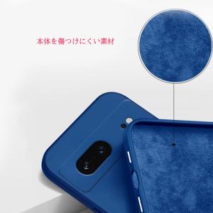 Google Pixel 10a 10 Pro...の詳細画像4
