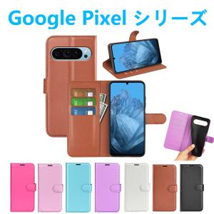Google Pixel5a(5G) 6Pro 6a手帳型保護ケース カード収納ホルダー スタンド機能 ソフトTPU PUレザー 無地シンプルビジネス スマホカバー