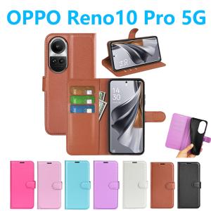 OPPO Reno10 Pro 手帳型 ケース PUレザーケース 人気 カード収納 おすすめ オッポ リノテンプロ　ファイブジー専用 スマホカバー 無地 シンプル ビジネス