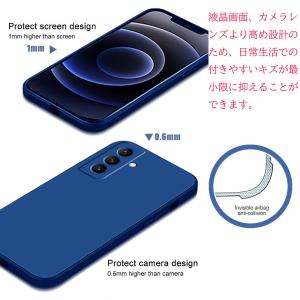 Galaxy S26 S26+Plus A57...の詳細画像4