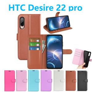 新品未使用 HTC desire 22 pro SIMフリー 5G ダークオーク 新品 未使用 HTC Desire22 Pro ダークオーク SIMフリー スマホ