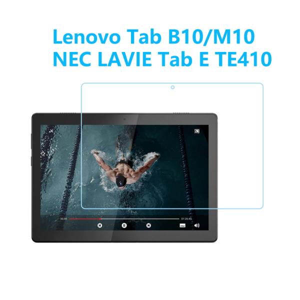 Lenovo Tab B10/M10 NEC LAVIE Tab E TE410強化ガラスフィルム ...