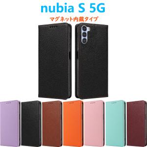 ブラック nubia S 5G ケース A403ZT ZTE カバー 黒 耐衝撃 マット