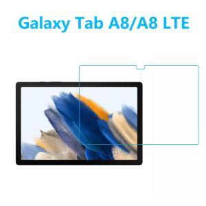 Galaxy Tab A8/A8LTE強化ガラスフィルム 指紋防止飛散防止気泡防止エアレース加工  自動吸着  高硬度9H 高透過率｜naruyama