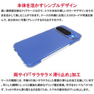 Google Pixel 11 Pro XL ...の詳細画像1