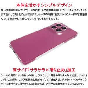 moto g37j g66y g06 g05 ...の詳細画像1