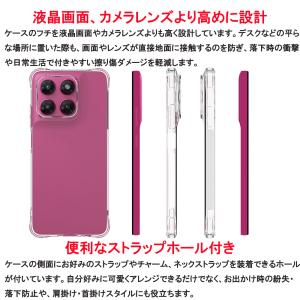 moto g37j g66y g06 g05 ...の詳細画像2