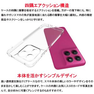 moto g37j g66y g06 g05 ...の詳細画像3