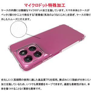 moto g37j g66y g06 g05 ...の詳細画像4