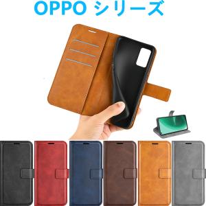 OPPO Reno5 A A55s 5G手帳型保...の商品画像