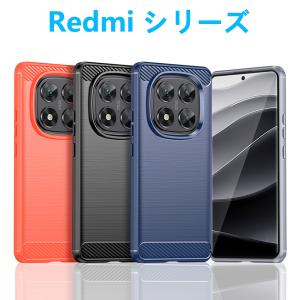 REDMI Note 15 Pro 15 5G ...の商品画像