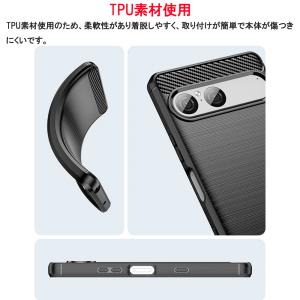 Xperia 10VII 1VII 10VI ...の詳細画像2