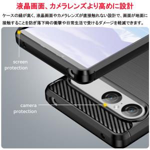Xperia 10VII 1VII 10VI ...の詳細画像3