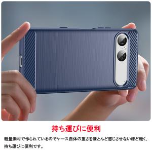 Xperia 10VII 1VII 10VI ...の詳細画像4
