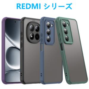 スマホアクセサリー Redmi 楽天市場】【最大10％OFFクーポン+P5倍】 Xiaomi Redmi Note 13 Pro 5G
