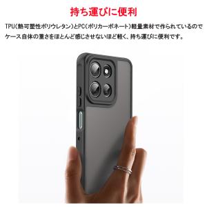 moto g37j g66y g06 edge...の詳細画像2