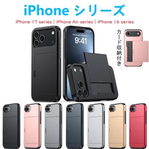 Goospery iPhone 15 Pro 用 ケース 背面 カード 収納 マグネット式