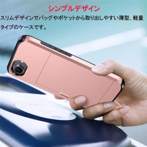 iPhone 17e 17Pro Max 16...の詳細画像1