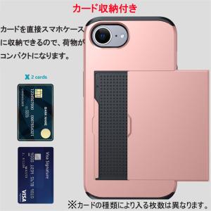 iPhone 17e 17Pro Max 16...の詳細画像3