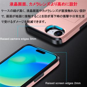 iPhone 17e 17Pro Max 16...の詳細画像4