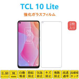 2枚 TCL 10 Lite フィルム 液晶保護...の商品画像