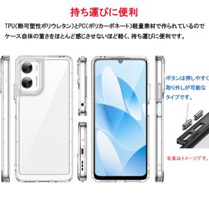 moto g66y g06 g64y g66j...の詳細画像5