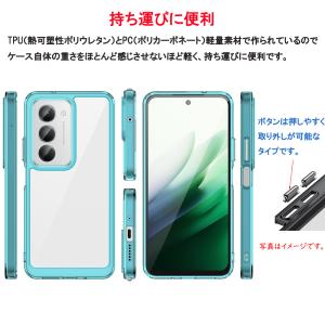 Redmi Note15 Pro Redmi1...の詳細画像4