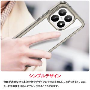 Xiaomi 17T Pro 15T Pro ...の詳細画像1