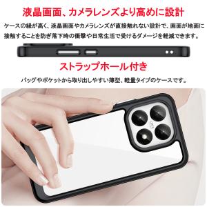 Xiaomi 17T Pro 15T Pro ...の詳細画像2