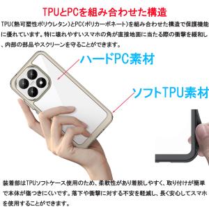 Xiaomi 17T Pro 15T Pro ...の詳細画像3
