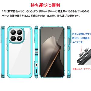 Xiaomi 17T Pro 15T Pro ...の詳細画像4