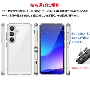Galaxy A57 A36 A55 A54 ...の詳細画像4