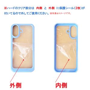 Galaxy S26 Ultra S26+ S...の詳細画像5