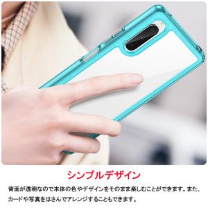 Xperia 10VII 1VII 10VI ...の詳細画像1