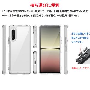 Xperia 10VII 1VII 10VI ...の詳細画像4