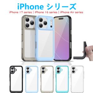 iPhone用シリコンケース ホワイト・ドット 17プロマックス Amazon.co.jp: KOOLRIVER・For いPhone17 Pro Max ケース カバー