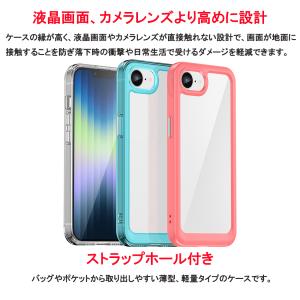 iPhone 17e 17 Pro Max A...の詳細画像2