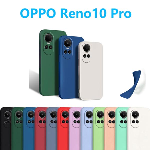 OPPO Reno10 Pro ケース シリコン 保護ケース ハードケース 衝撃吸収 人気 ストラッ...