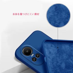 OPPO Reno15A A5 Reno13A...の詳細画像5