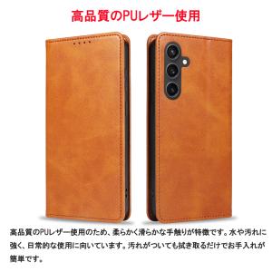 Galaxy A57 S26 Ultra S2...の詳細画像1