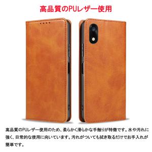 かんたんスマホ5 かんたんスマホ4 ケース 手...の詳細画像1